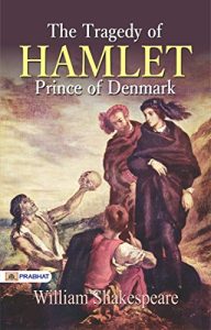 Book Cover: Hamlet (William Shakespeare)